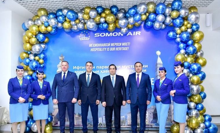 «Сомон Эйр» открыл прямое авиасообщение между Душанбе и Минском
