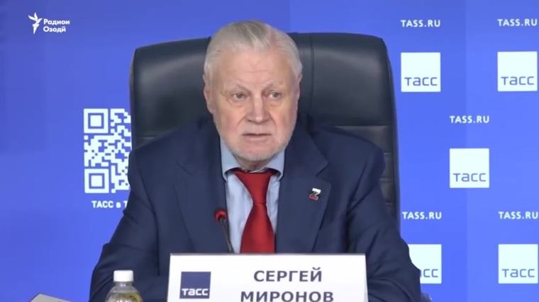 Вакили мардумии Русия гуфт, тоҷикон “чӣ даркоранд?”